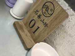 -名善山珍·野生菌汤锅(文殊院店)