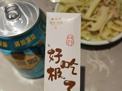 -松鹤楼面馆(飞州国际广场店)