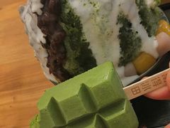 -WONDER ICE 萬得冰田(建設路总店)
