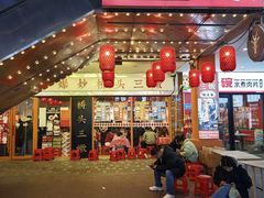 -万达广场(济南高新店)