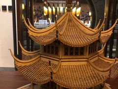 -西安华清御汤酒店