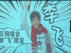 -和子足浴SPA会馆(东方之门店)
