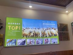 -源玺源烧麦馆(东护城河南街店)