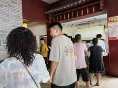 -老东江米粉