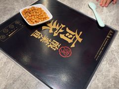 -有家酸菜鱼(苏州绿宝广场店)