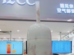 -12cc(望京凯德MALL店)