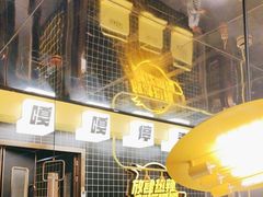 -嘎嘎鸭脑壳(蜀汉路店)