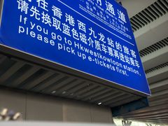 -南丫岛