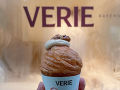 -VERIE BAKEHOUSE