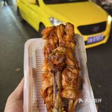 重庆街边奥尔良烧烤摊，人均15r吃撑