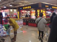 -欧亚商都奥特莱斯(新发路店)