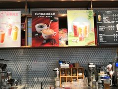 -COSTA COFFEE(静安嘉里中心店)