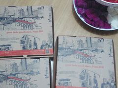 -嘉喜来比萨(罗马花园店)