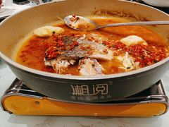 -湘阅•威海海鲜•湖南味道(华宝店)