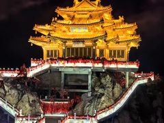 -老君山风景名胜区