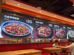 -朴大叔拌饭(上海金山万达店)