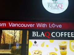 -BLAQ咖啡(骏豪店)