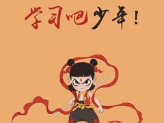 -DQ·蛋糕·冰淇淋(新佳丽店)