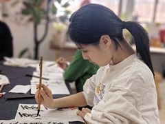 -曦辰书院·书法篆刻