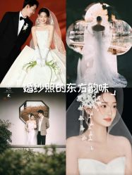 -时光印记婚纱摄影工作室·原创定制