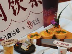 -顺联广场(陈村店)