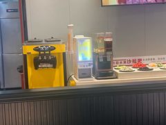 -豪享来中西餐厅(隆昌店)