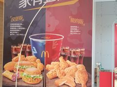 -麦当劳(宜昌东山大道店)
