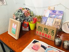 -大王油茶(磁器口店)