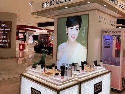 -奥伦纳素Erno Laszlo