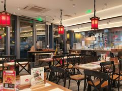 -和府捞面(曹路花园城店)