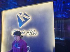 -骑士KTV(红谷滩万达店)