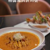 南门小众创新川菜，人均七八十，也太会了吧❗️