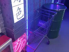-关你鬼室大型密室逃脱(佛山创意园店)