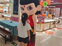 -合家福超市(合肥滨湖百大店)