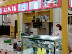 -石灰市老火锅(北滨路店)