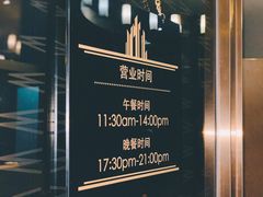 -王品牛排(珠海富华里店)