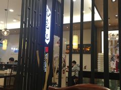 -锡笼记·无锡小笼(常熟万达店)