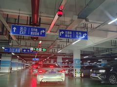 -无锡丽笙精选酒店·兰亭阁中餐厅