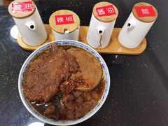 -好面道大肠面(中华路店)
