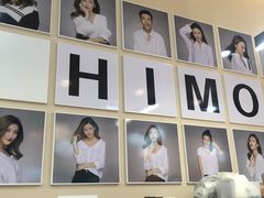 -海马体照相馆(北京apm店)