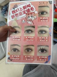 -尤米一站式美甲美睫