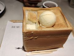 -绿茶餐厅(茂业天地店)