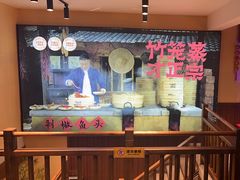 -渔乡米香·剁椒鱼头(四方坪店)