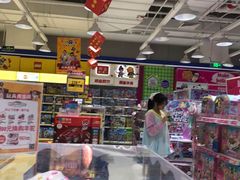 -TOYSRUS玩具反斗城(厦门新生活广场店)