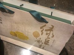 -桃源村(老门东店)