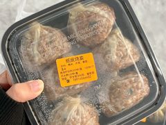 -217笋干馄饨