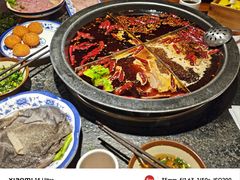 -陈眼镜火锅(总店)