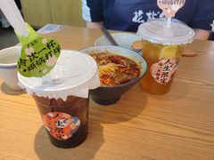 乌梅子酱柠檬茶-花盐街·四川乐山小吃(西单大悦城店)