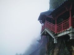 -大慈岩风景区
