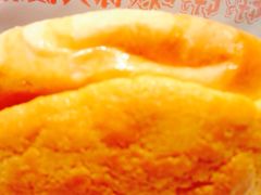 冰火菠萝油-好好味港式菠萝包(師大夜市 港式甜品 手工麵包 港式下午茶 專業烘焙 港式茶飲 菠蘿專賣 特調飲品 外送 精緻下午茶)